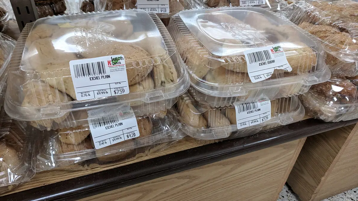 Edward Street Bakery – bakery in Saltaire, Shipley